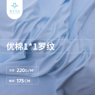 40s1*1�_�y�ӗl��ײ��� 220g�����ݼy���ӗl���� ���Ķ�t������