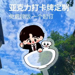 ���������ƶ������Ǒ�Ԯ�ݳ�����Ӱ��DIY�ֳִ򿨰���ͨ����