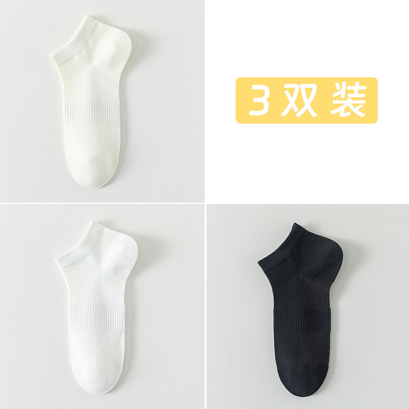 Medias de barco de malla de algodón sólido para mujeres primavera y verano sin costuras calcetines de cabeza para mujeres envases independientes calcetines al por mayor