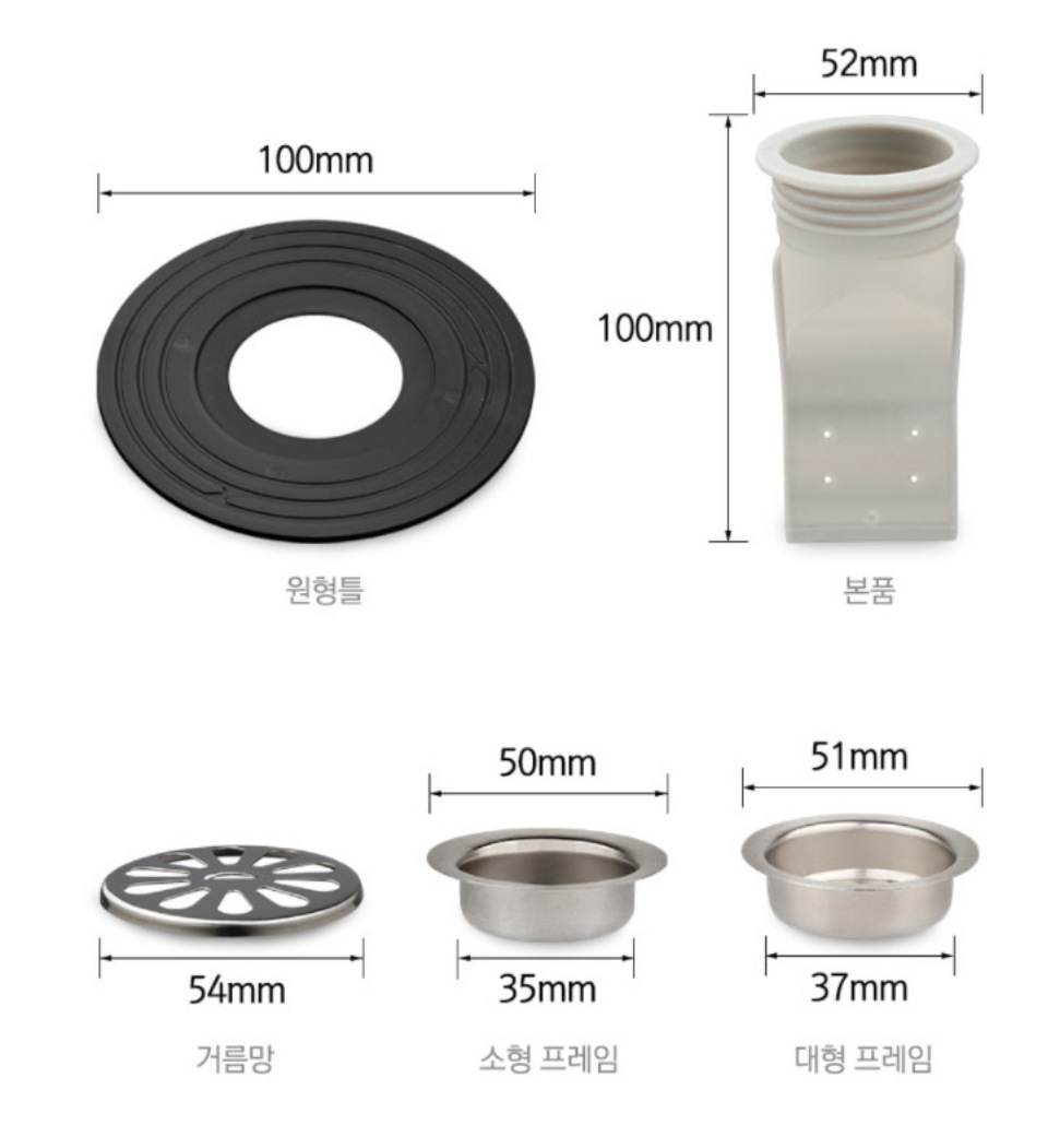 Desagüe en el piso desodorante núcleo de silicona baño Baño lavadora tubería de alcantarillado cubierta redonda núcleo interior