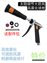 ��ʽ�r�ô�ș�������ʹ�ș�C�߉��F������̨�������@���F�����^