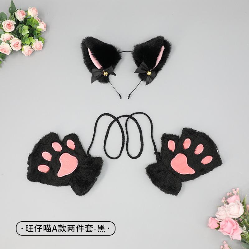 Entrega de una sola pieza lindo gato Cosplay accesorios orejas de gato diadema garra de gato guantes cola de gato accesorios traje