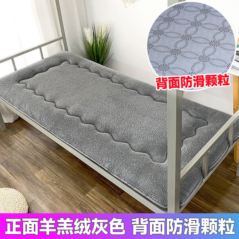 양가죽-그레이(미끄럼 방지 스타일)