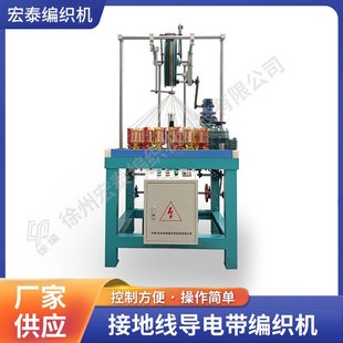 ͬ�S��|�����C ���ξ������C ���|�����C