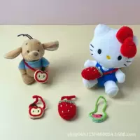 Симпатичная ручная вязаная шерсть крючком KT самоуничижительная сумка для кукол DIY аксессуары для подвески