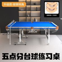 �ڰ�̨�����̨������׼����ʽ�ڰ���̨��������䓎��а�Ӗ����&Gamma;