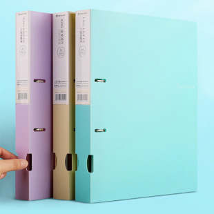 A4 Punch Folder Removable Binder Ring Buckle File Storage Folder Double Hole Folder Student Test Paper Storage