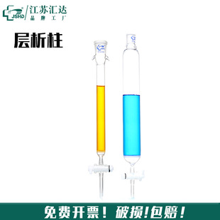 ��������ɰо����ķ���������þߘ˿��x�ӽ��Q�^�V��������