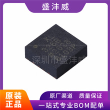 ȫ��  ADXL326BCPZ-RL7  ADXL326BCPZ   ��̬������/������