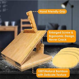 木质压饼器家用玉米饼压制机器多功能厨房实用工具木制面饼成型器
