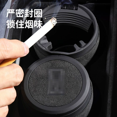 Car ashtray, Suitable for Avita 23-26