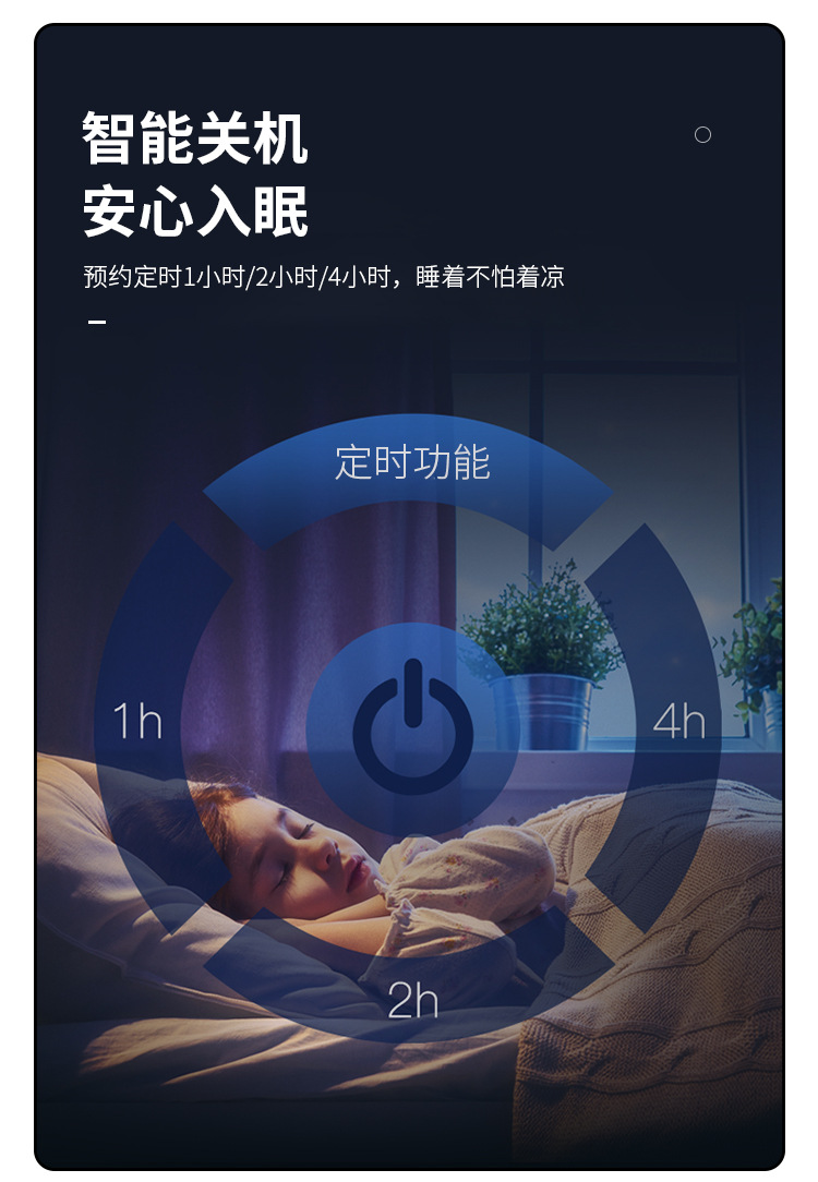 详情1_08.jpg