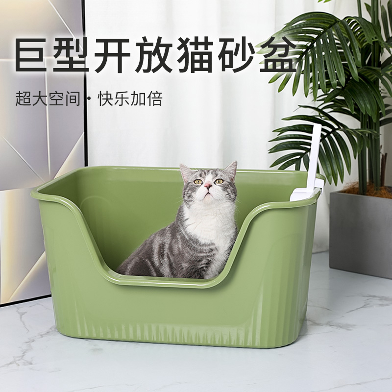 Caja de arena para gatos de gran tamaño anti-Splash abierto integrado gato inodoro caja de arena para gatos fábrica en stock entrega al por mayor