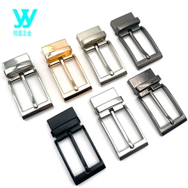 皮带扣;腰部配件;钮扣