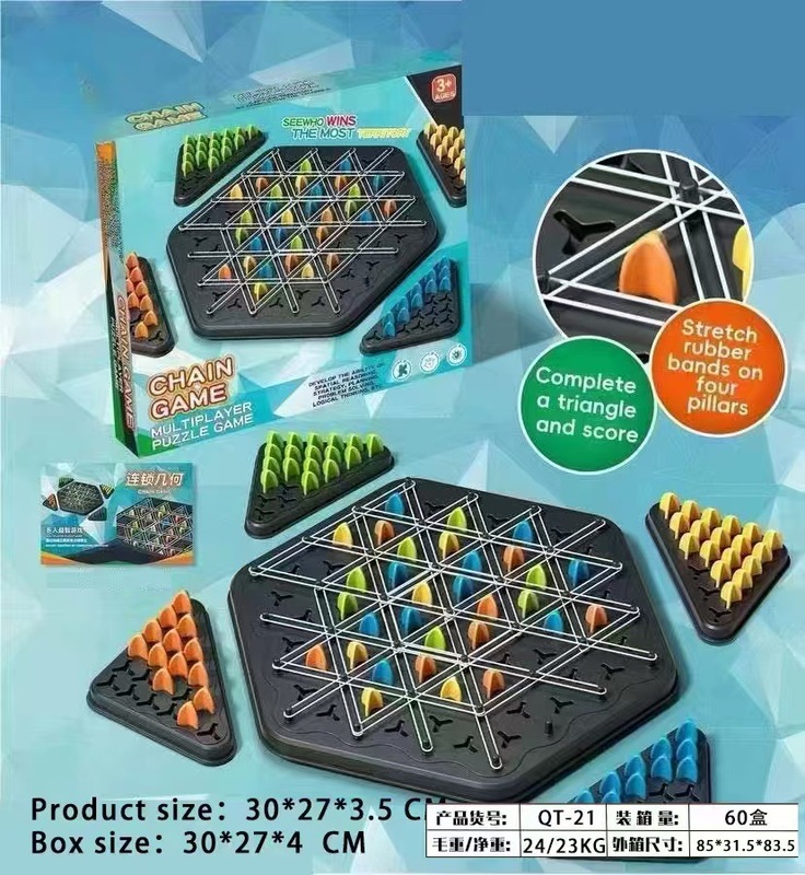 国境を越えた新製品マッチングマスタースペーストレーニング論理的思考ボードゲームマッチングゲーム親子インタラクティブおもちゃ卸売|undefined