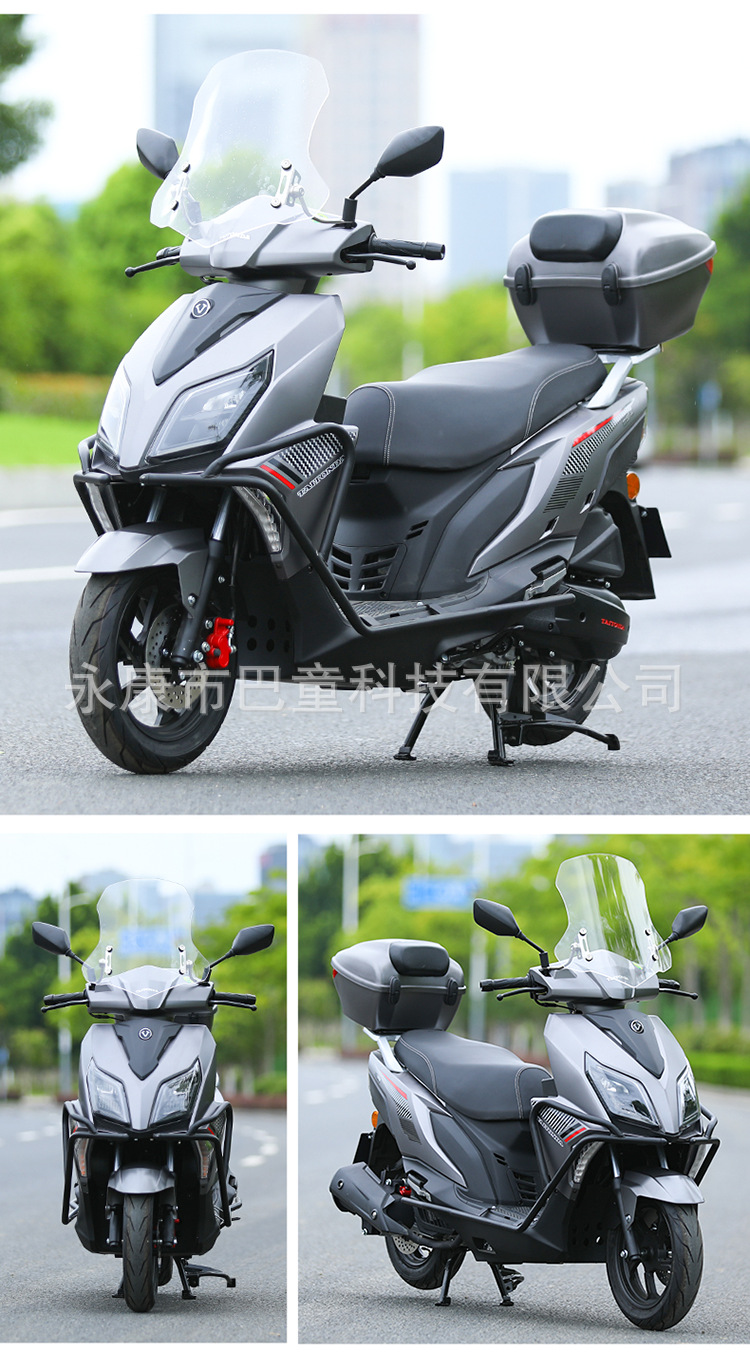 Brand New Cheguosi Efi Uy125 Motorcycle Water-Cooled 150Cc Lightweight Fuel-Assisted Pedal Mobility Motorcycle