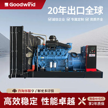 Ͱl늙CM1000KWȫ~oˢʹSVɽtԺͰl늙CM