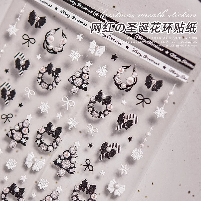 Nail Art Christmas Wreath Stickers 2026 New 3D Pearl Black and White Bow Cute Christmas Tree Nail Decorations Nail Art Christmas Wreath Stickers 2026 New 3D Pearl Black and White Bow Cute Christmas Tree Nail Decorations