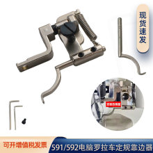 ��X�_��܇ͨ���¿�591С��Ҏ��߅��������λ�ԄӼ����o����λ��