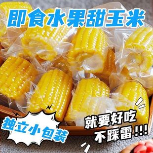 ˮ���������_����ʳ�W���ϰ���հ��b��֭���r���׵�֬�������