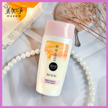 Ӄ۱BaˮҺ˪̝owƷl߱