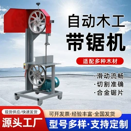 升降台;叉车;木工机械