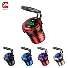 kewig双PD快充铝合金车载USB手机充电器改装45W高功率防水车充