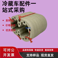 �ۺ���Q���܇���s�CX214/X426 / X426LS ���s�C�����w�|33-2552