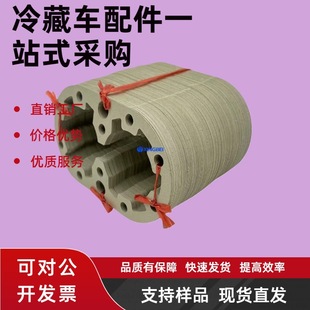 �ۺ���Q���܇���s�CX214/X426 / X426LS ���s�C�����w�|33-2552