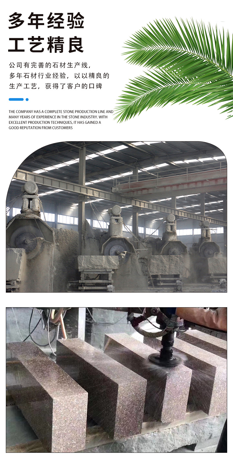 思诺产品详情_04