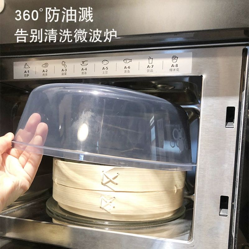 Домашний пластик Priji термостойкая крышка для микроволновой печи