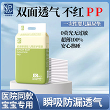 �냺����Ƭ�����������o����ҹ��˲����©͸��һ���Ը���|�M��