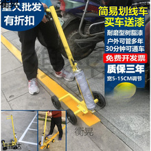 ���������Ữ��܇С�^ͣ܇λ�������R·�����C���S܇�g���������