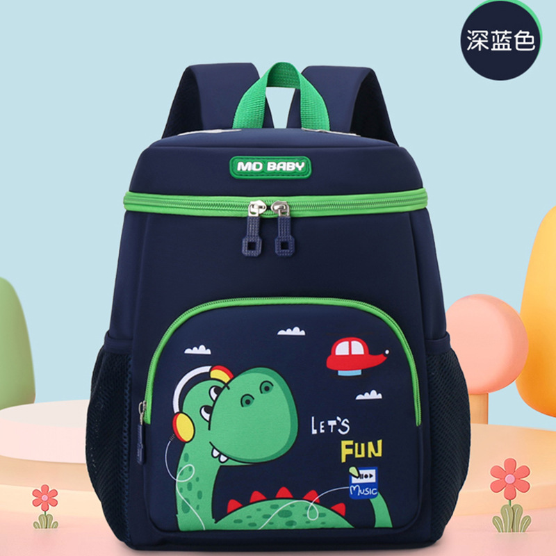 Mochila escolar de jardín de infantes para niños de dibujos animados, mochila para niñas de preescolar transpirable, 3 años, 5 años, mochila para niños de clase media y grande