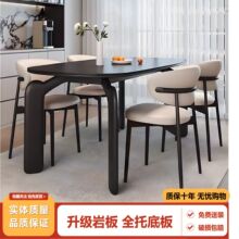 �Ұ������ʽ����Է���С����ȫ�еװ峤���β������������