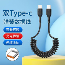 ����120W����pTypec�������m���O��15/16�A��Pӛ��܇�d6A��늾�