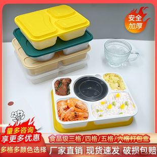 һ���Դ�����ĸ�������u�ָ�㮔�ײ�����������ͺ�ʳƷ��