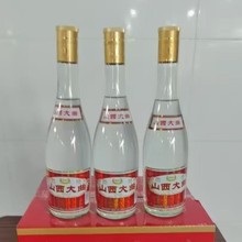 山西特产红盖黄盖同款清香型42/53度整箱12*500ml纯粮大曲酒批发