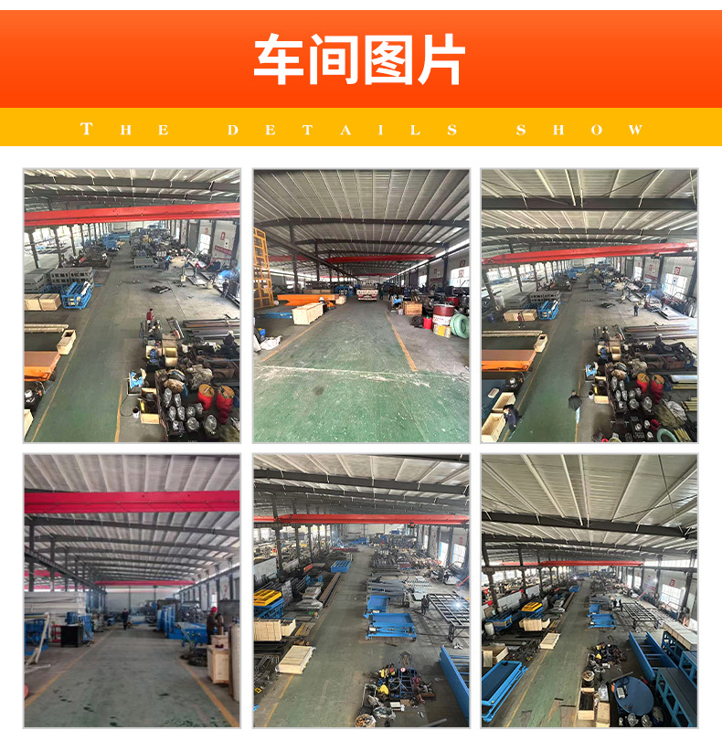 Customized rotating car display stand, concert stage, angle-controlled electric hydraulic rotating platform