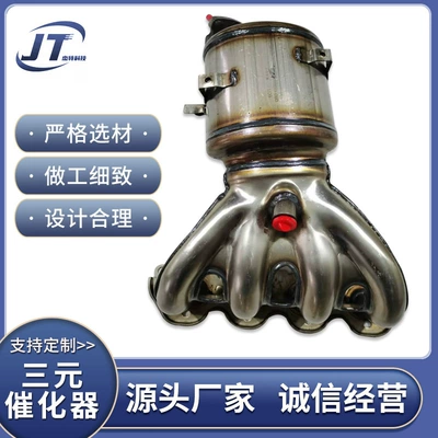 Cruze ultimate three-way catalyst – Katalizator