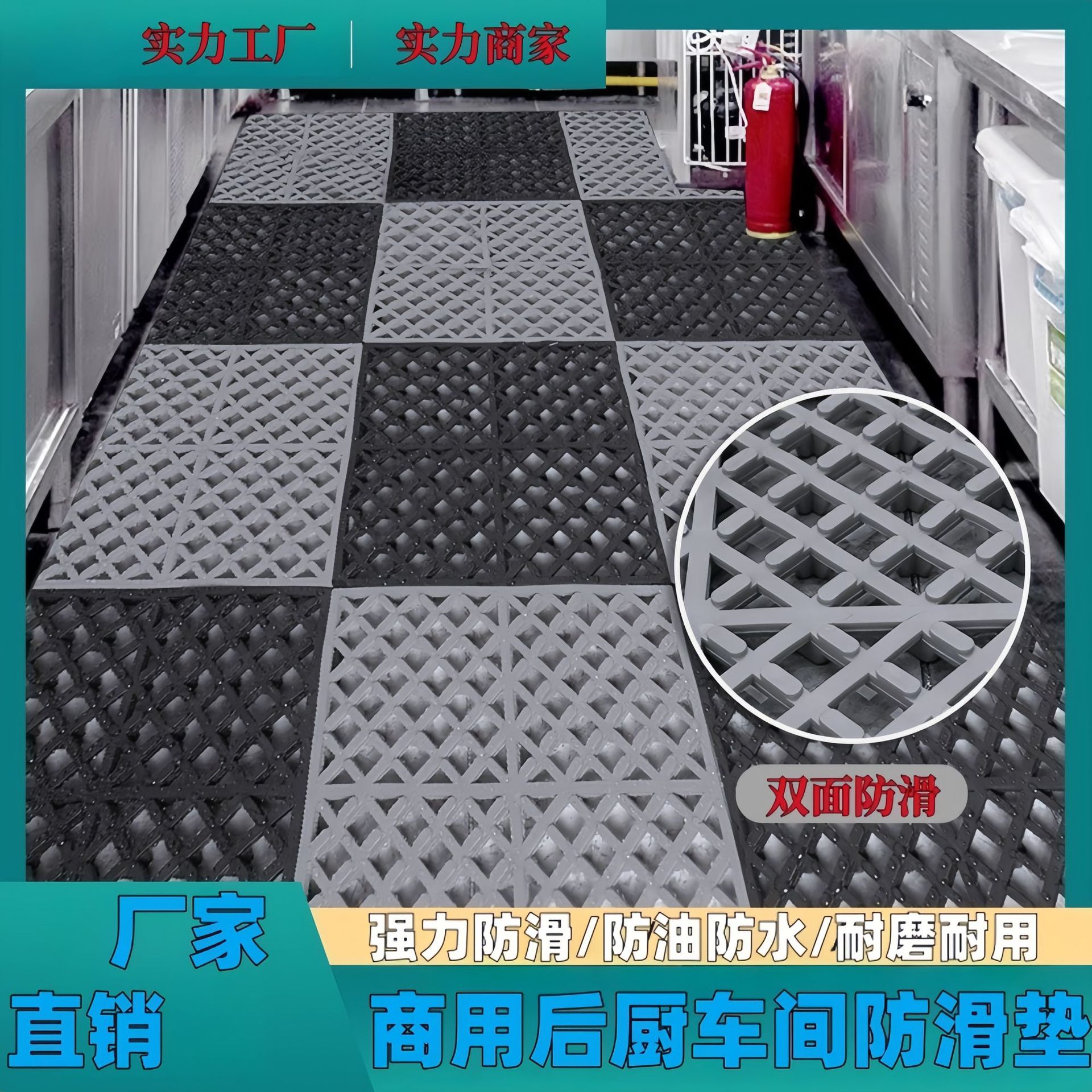 加厚镂空泳池浴室地垫防滑仓库庭院工程隔水脚垫卫生间拼接防摔垫