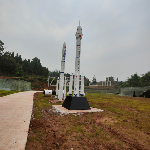 Large aerospace model Large rocket model Large Long March 5 rocket…