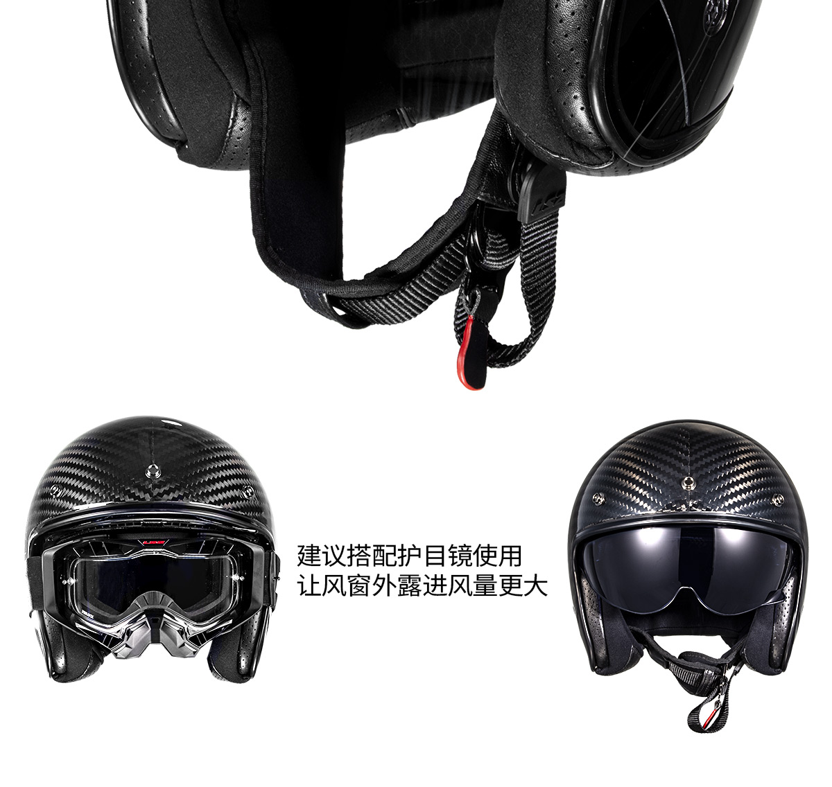 Harley Retro Motorcycle Helmet 6K Carbon Fiber Half Helmet