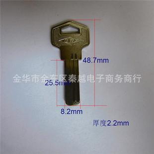 ��01243���m���GIRA�Ж|�T�i耳������ʰ������I�T�i耳�KEY