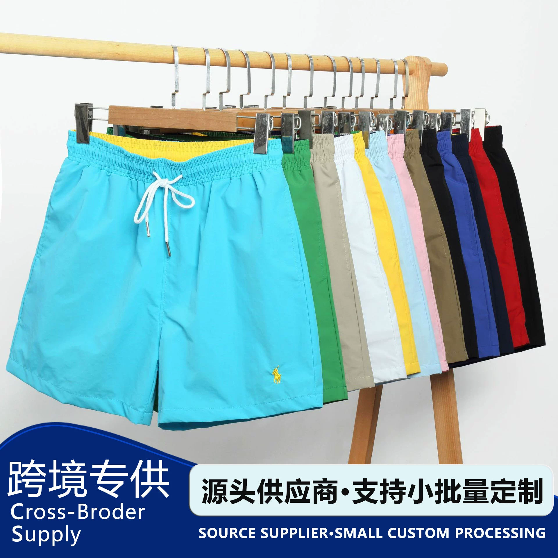 Трансграничные европейские и американские мужские пляжные беговые брюки три четверти, быстросохнущие шорты для пляжного серфинга, свободные спортивные повседневные домашние брюки