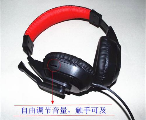 Mercedes-Benz A3 computer headset over-ear internet cafe gaming headset with subwoofer, desktop with microphone