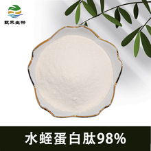 ˮ�ε����ķ�98% ˮ���� �����ķ� С������ ��̹��� 500g/��