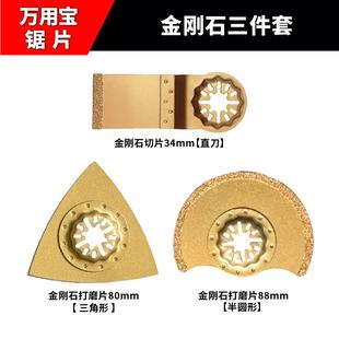 5951�f���Ƭ늄ӹ��߈A�׵��^�����߅�Cľ���_�׹��߶๦���и�