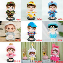 3Դ�^���SBJD����20CM�޻������·��b��߷��DIY�ֹ���D���OӋ