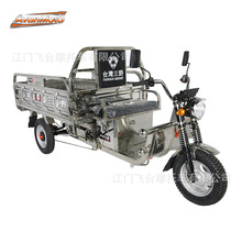 羳PüӺ䓰1.8x1.1׹Slr늄݆܇r݆